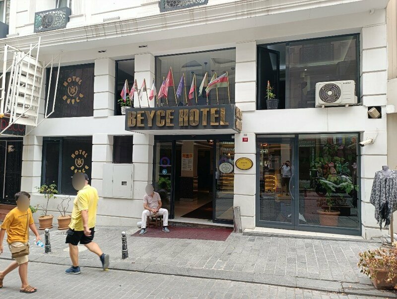 Гостиница Beyce Hotel в Фатихе