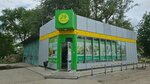 Продукты (Avtozavodskaya Street, 56Г) ، محل بقالة