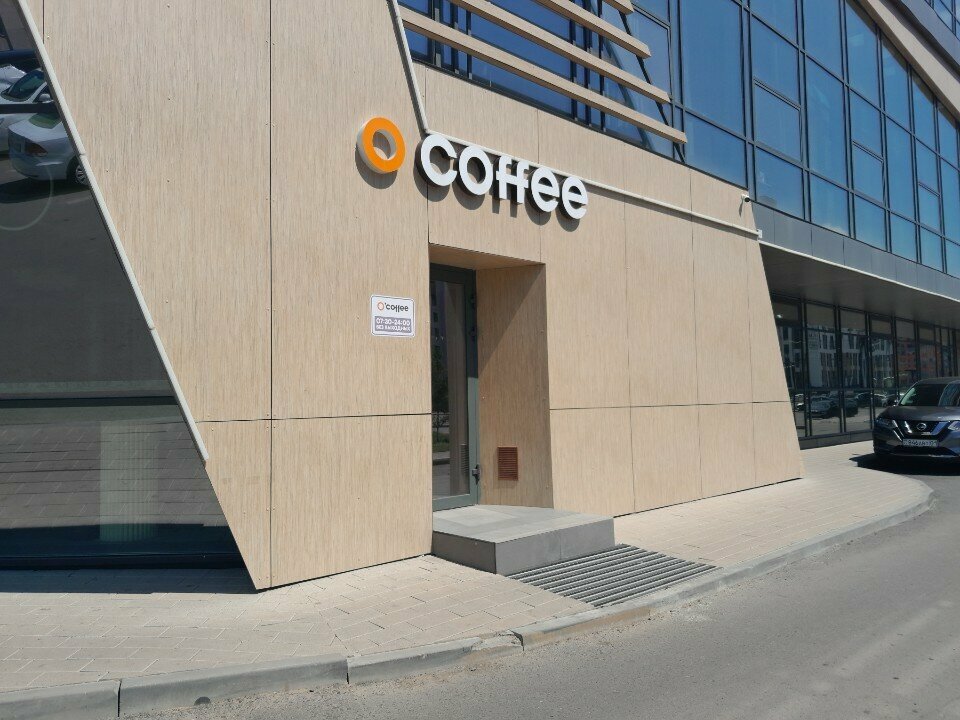 Coffee shop O coffee, Astana, photo