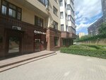 Baby-Club (Pudovkina Street, 7) ، مركز الرعاية النهارية، رياض الأطفال