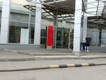 Joint Stock Company Alfa-bank (3-ya Kolkhoznaya ulitsa, 9), atm