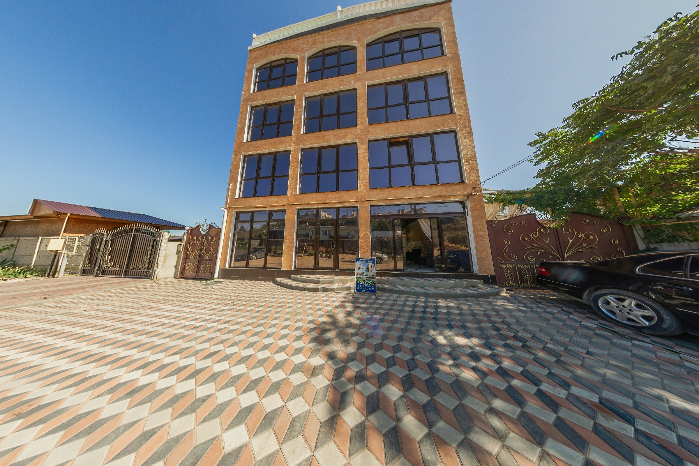 Фото Golden Plaza