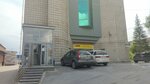 Servisnaya kompaniya Kedr (Voinskaya ulitsa, 228А) ، معدات ومواد اللحام