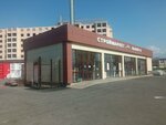 Выбор-В (Vesennyaya ulitsa, 52), hardware store