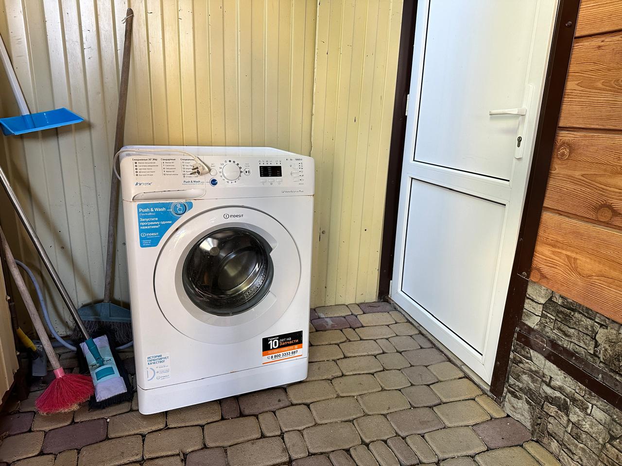 Фото Бунгало у моря