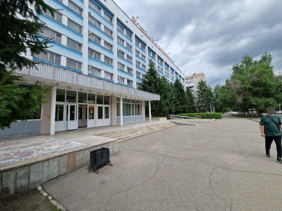 Фото Усть-Каменогорск Отель