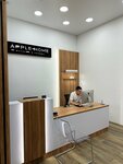 Apple Home (Komsomolskaya Street, 155) ، تصليح الهواتف