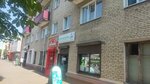 Скажи здоровью да (Savieckaja vulica, 92), medical equipment