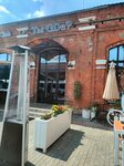 Ti GDe? (Vorovskogo Street, 1), restaurant