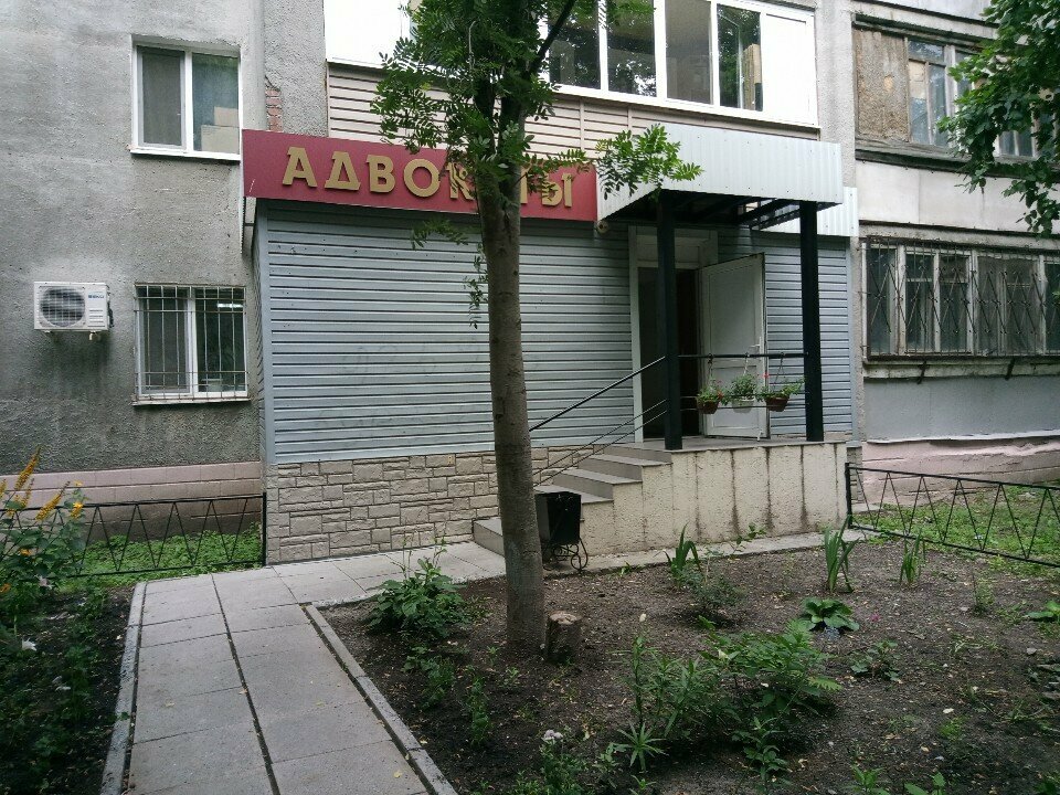 Legal services Tyumenskaya Oblastnaya Kollegiya Advokatov, Tyumen, photo