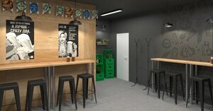 Высокий градус (Bakalskaya ulitsa, 2Б), bar, pub