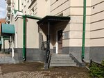 Анкер (Vsevoloda Vishnevskogo Street, 13), construction company