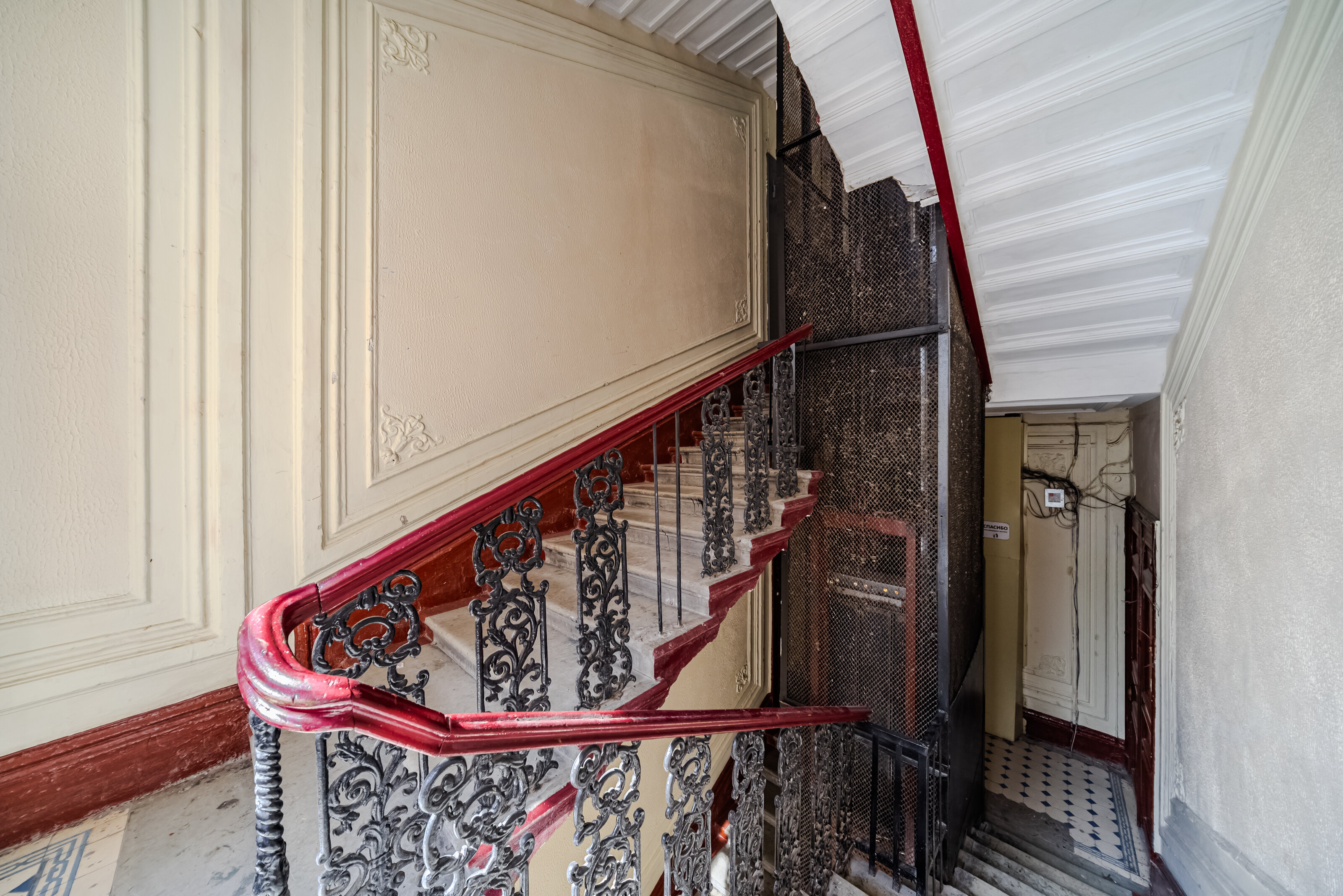 Фото Апартаменты А654