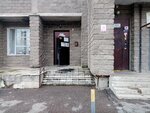 Hair Studio (Mendeleyeva Street, 128к1) ، مصففو الشعر