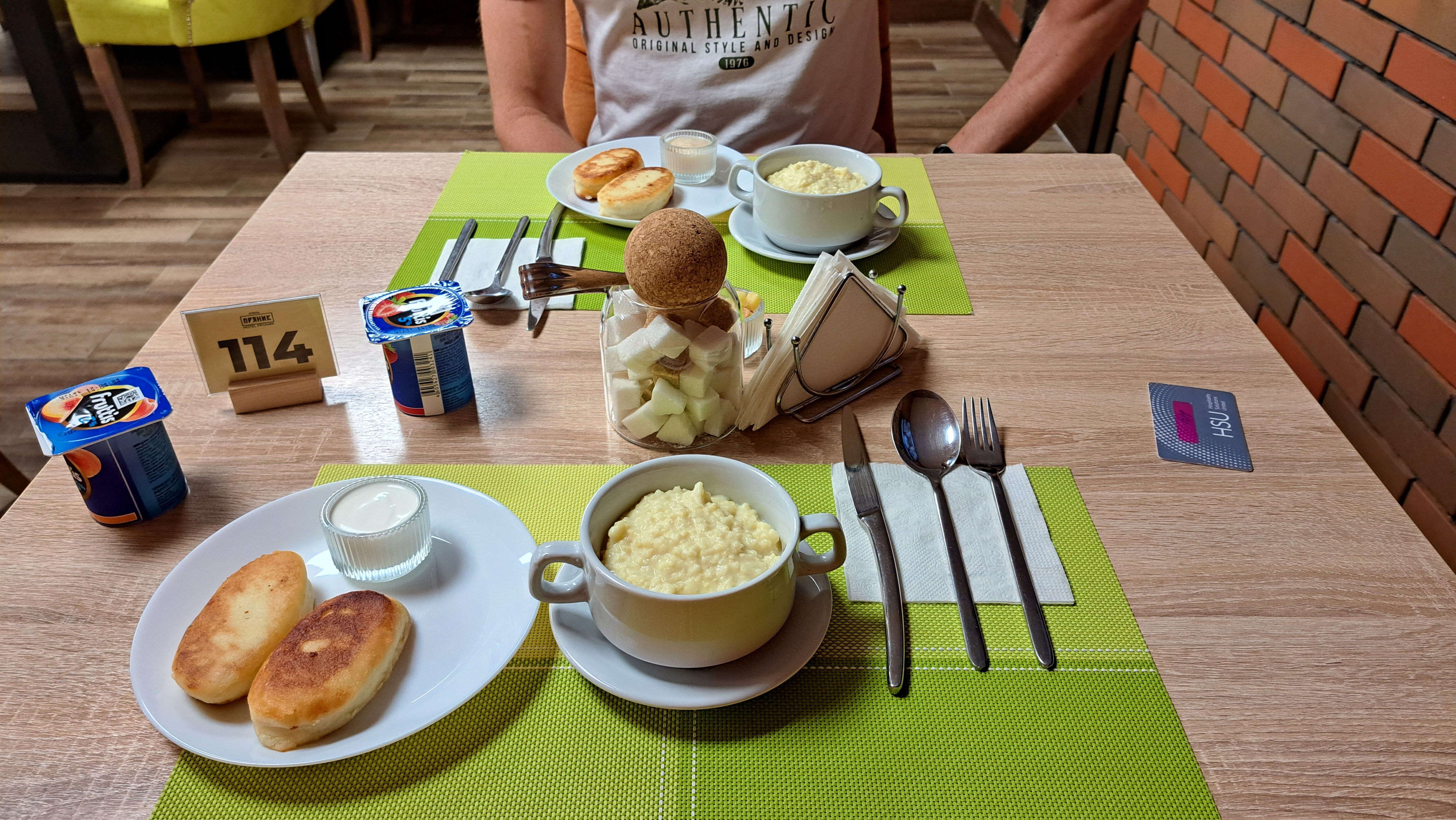 Фото Пряник