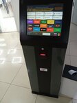 Mmps com (strada Albișoara, 4), terminal de pago