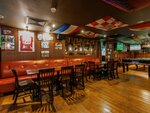 Sports' Bar 84 (Batayskiy Lane, 3), sports bar