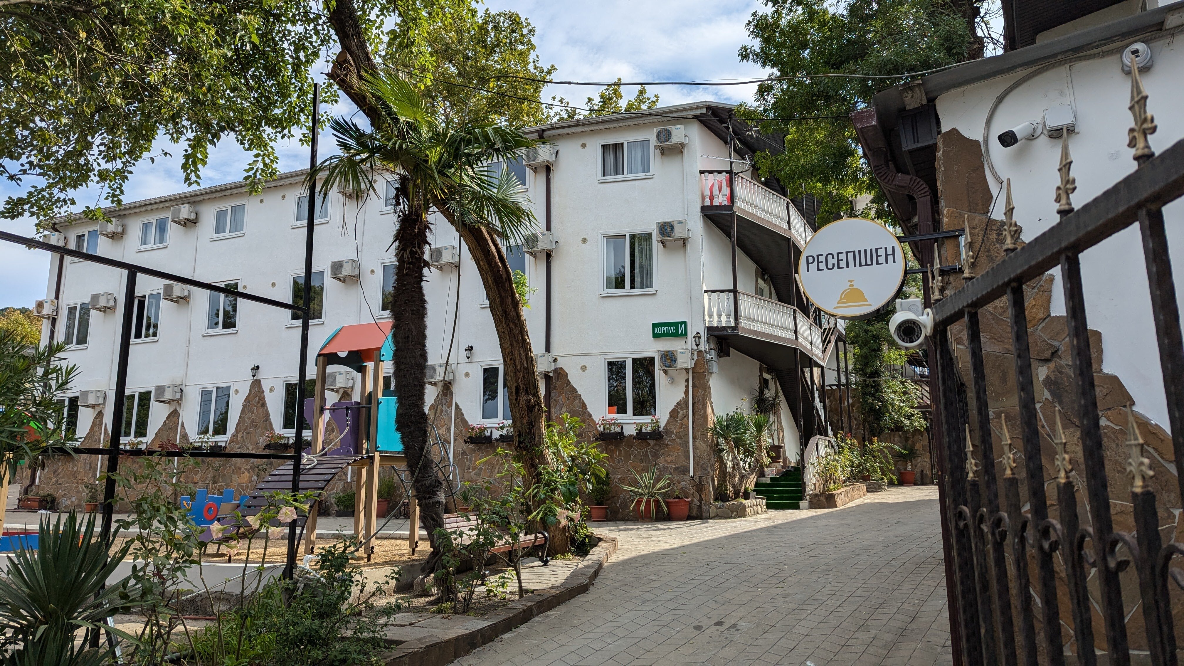 Фото Максим Парк-Лоо