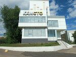 Arkadian (32nd Complex, 32/06Б), estudio de arquitectura