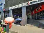 Раритет (Chui avenue, 147/4) ، مكتبة