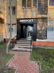 Everset (Lenina Avenue, 20) ، متجر أجهزة إلكترونية