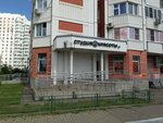 Elite beauty (Preobrazhenskaya Street, 4), beauty salon