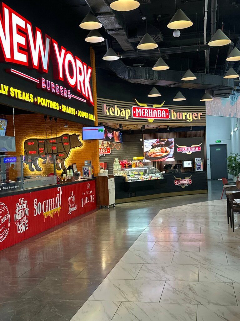 Fast food Merhaba Kebap Burger, Tashkent, photo