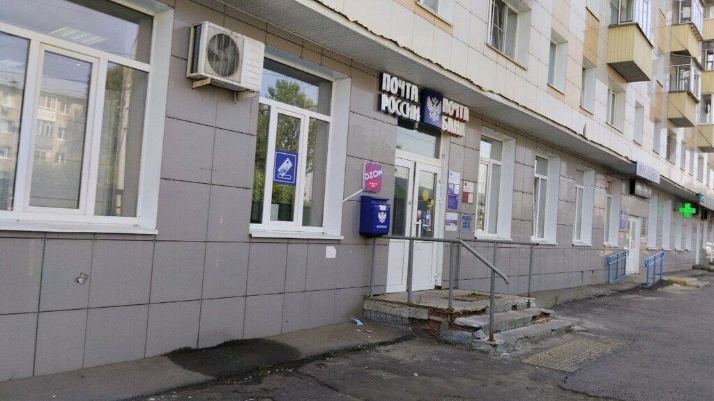 Money transfers Unistream, Tambov, photo