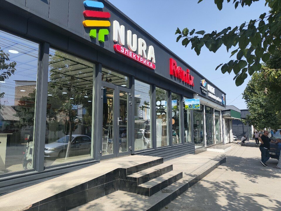 Electronic goods store Nura, Osh, photo