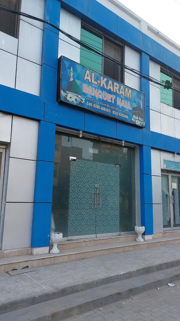 Al-Karam Marriage Hall, banquet hall, Province of Punjab, Lahore, Infantry  Road — Yandex Maps, image size:720x1280