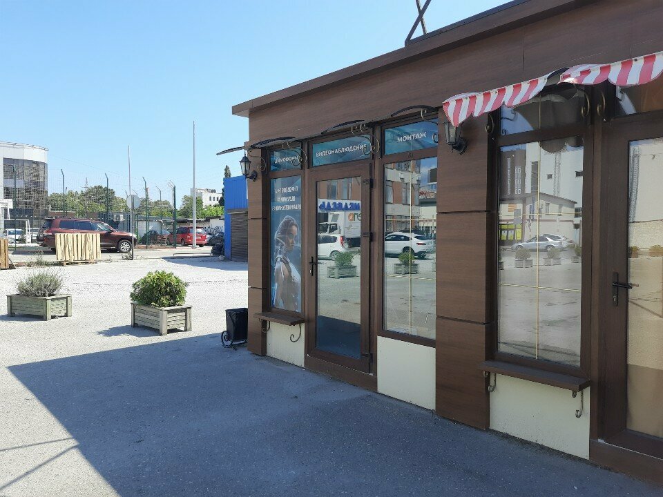 Security and alarm systems Nova-system, Novorossiysk, photo