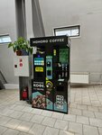 Hohoro coffee (Aviatorov Street, 68А), maquina de café