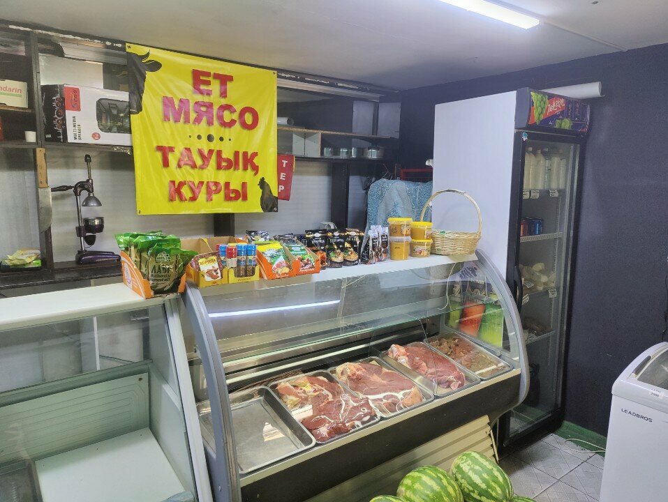 Butcher shop Myasnoy, Almaty, photo