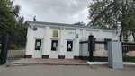 Книжный магазин (Novosuschyovskaya Street, 22с1), bookstore
