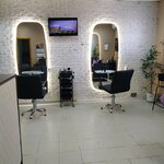 Златовласка (ulitsa Stroiteley, 1), salón de belleza