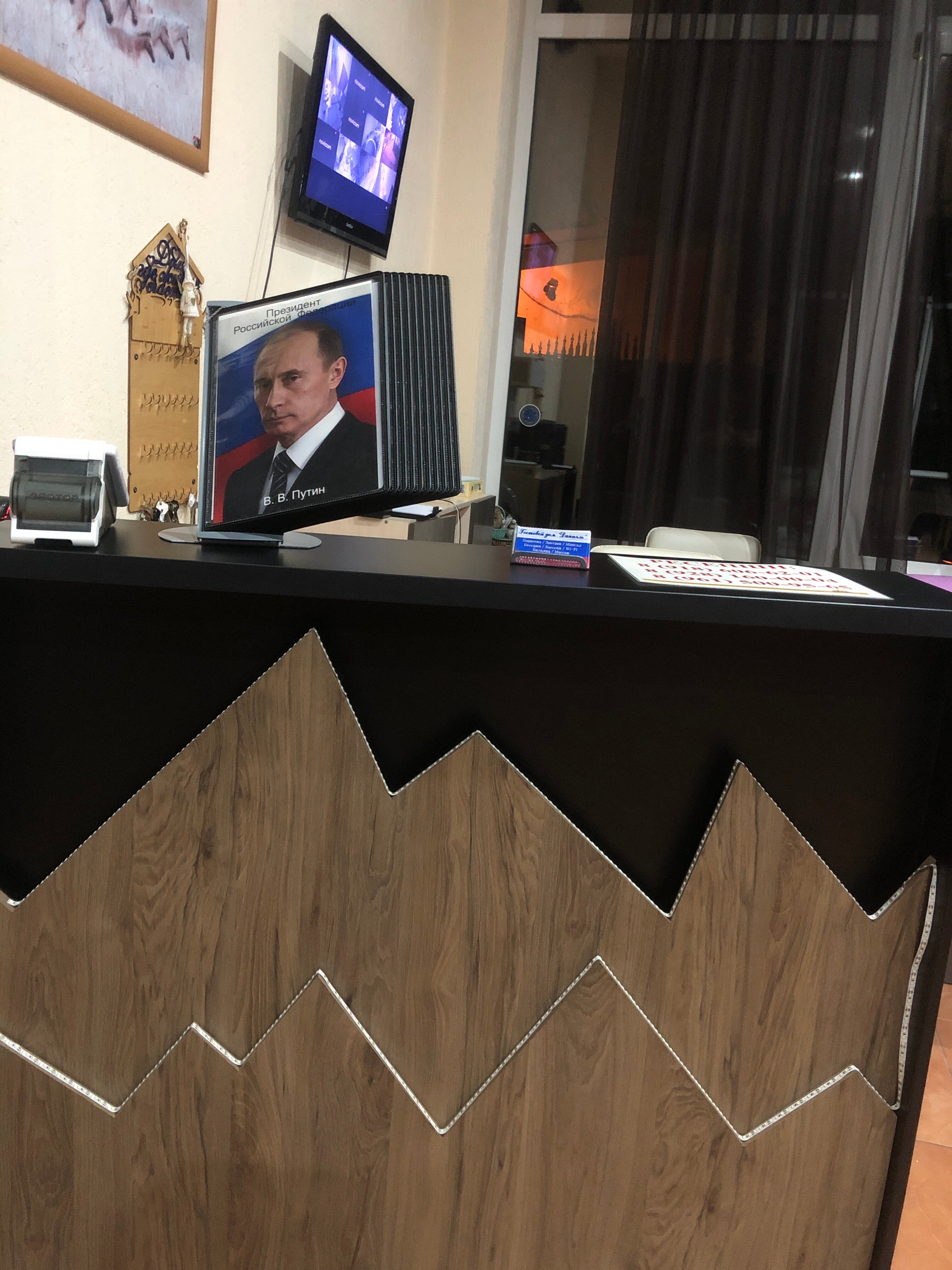 Фото Даниель