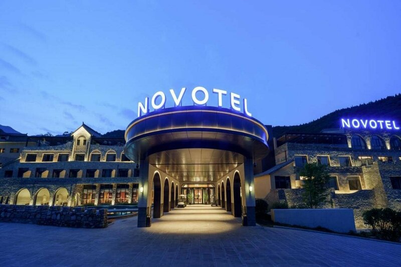Гостиница Novotel Linfen Mount Yun в Линьфэне