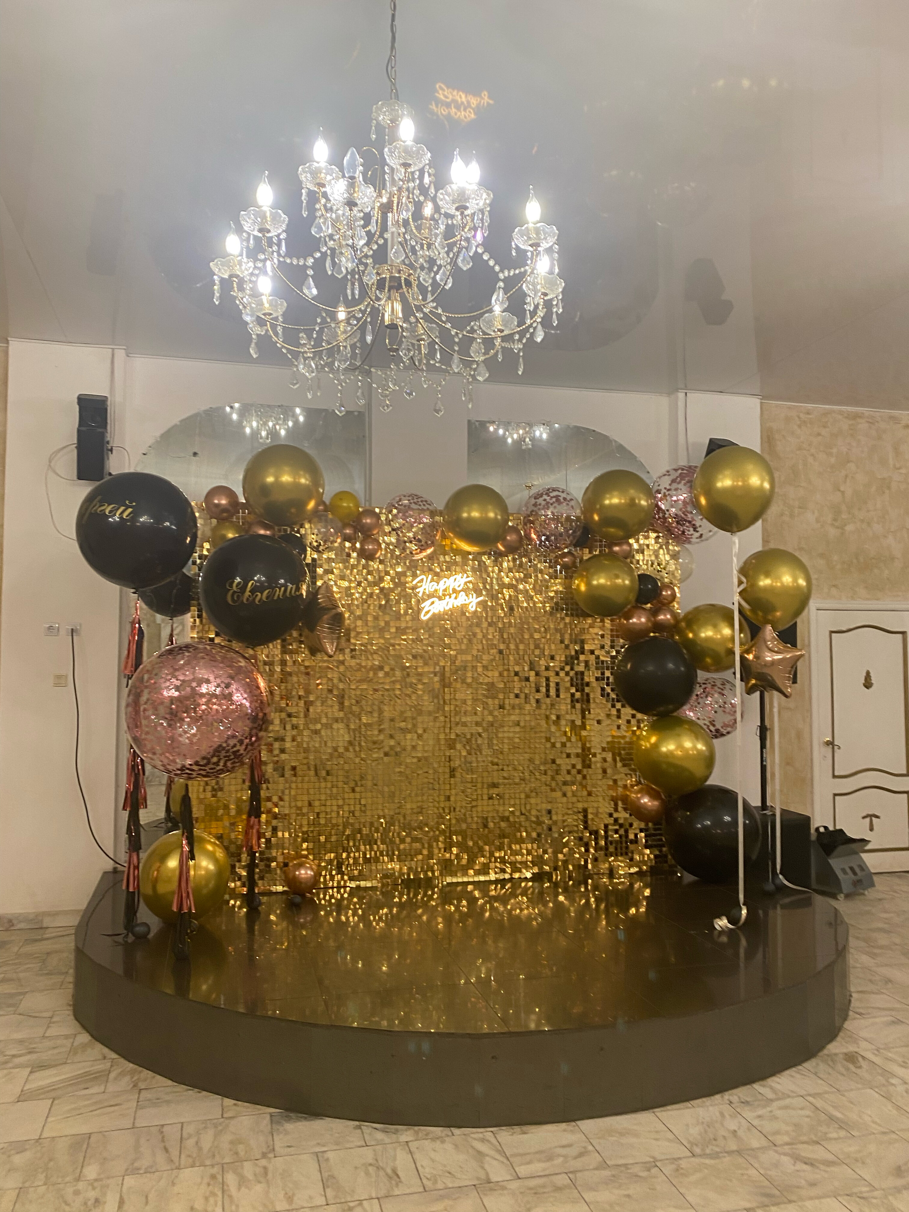 Фото Большая медведица