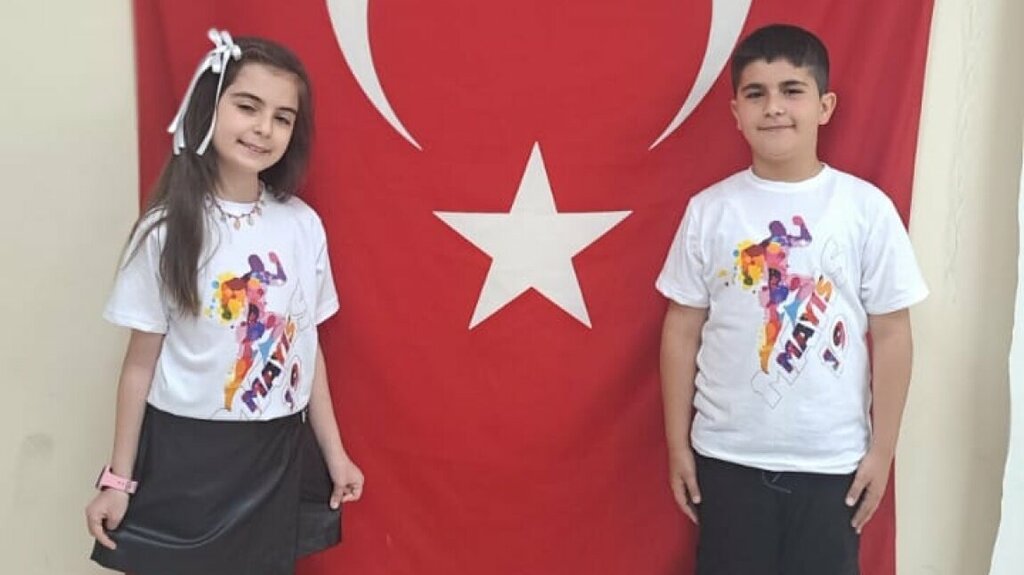 Primary school 17 August Middle School, Kartepe, photo