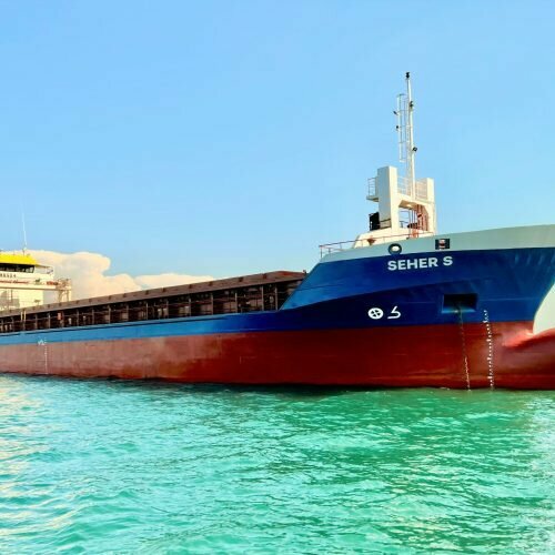 Shipbuilding, ship repair Server Shipping, Istanbul, photo