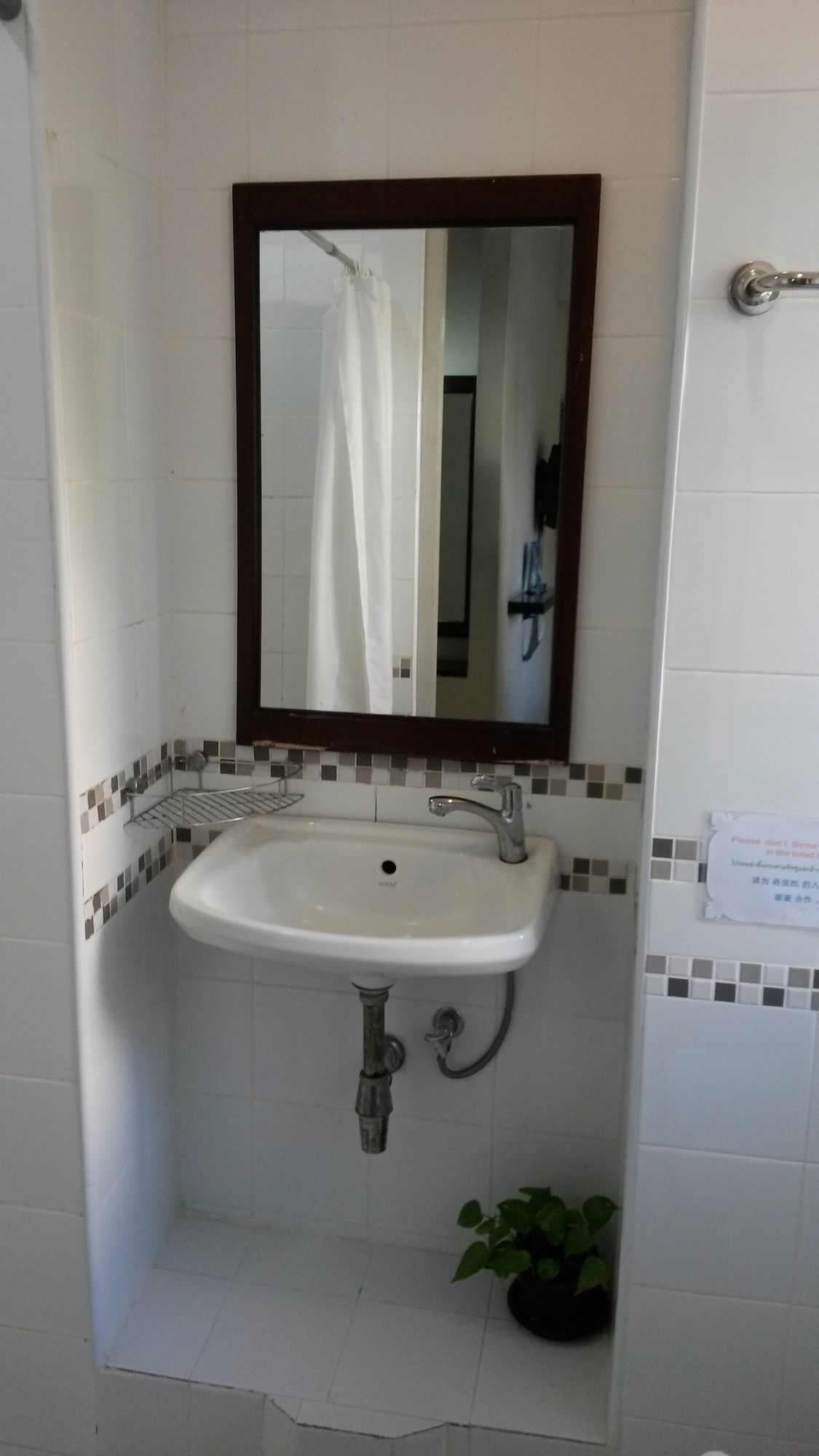 Фото Admire House