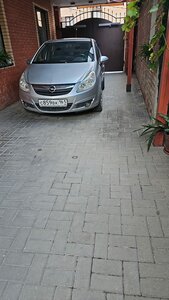 Милыйдом2