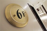 Фото Amigo Hotel