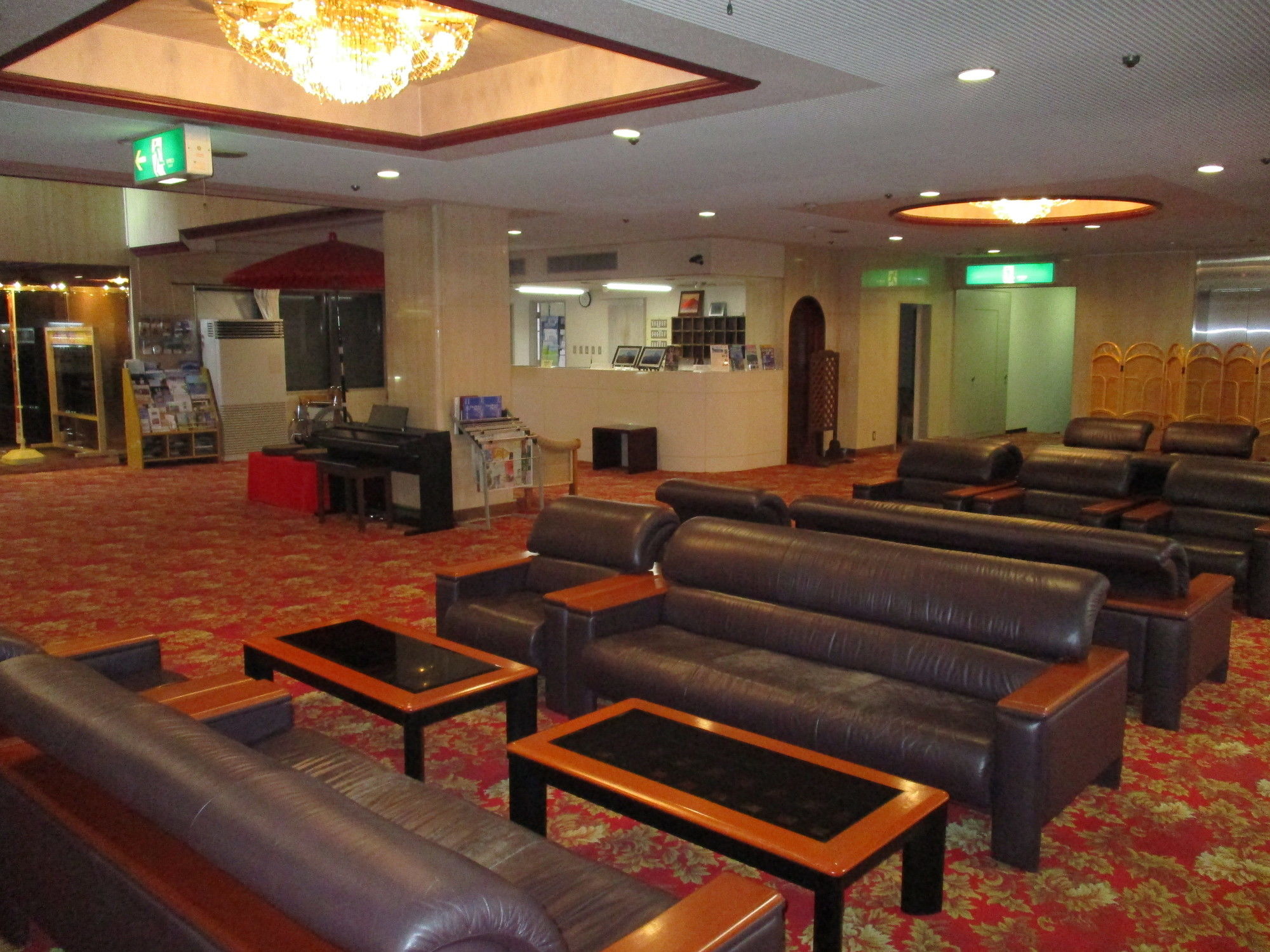 Фото Shiki no Yado Fujisan