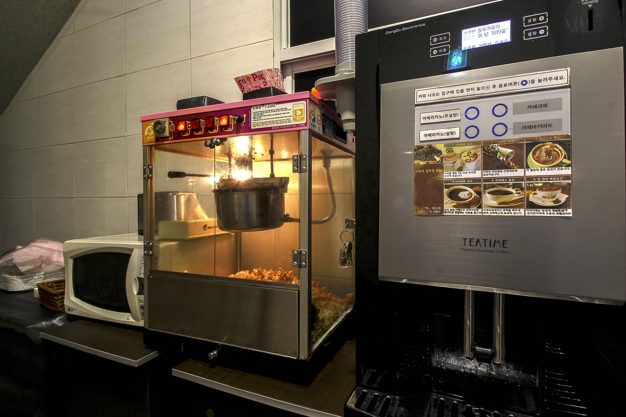 Фото 86406931466