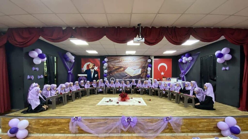 School Ataturk Girls Anatolian Imam Hatip High School, Istanbul, photo