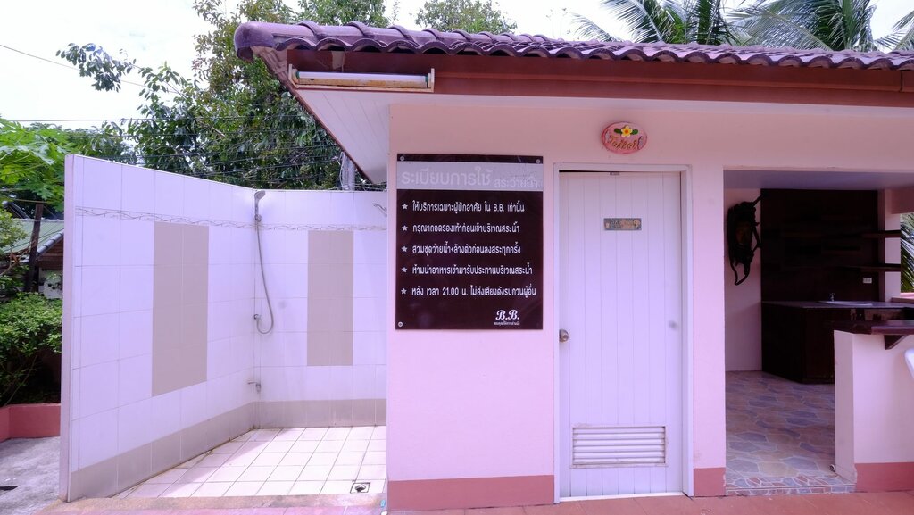 Hotel Bb Convenience Home, Samui, photo