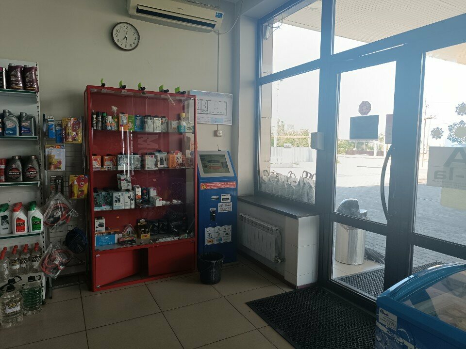 Gas station Ms-Oil, Kaskalen, photo