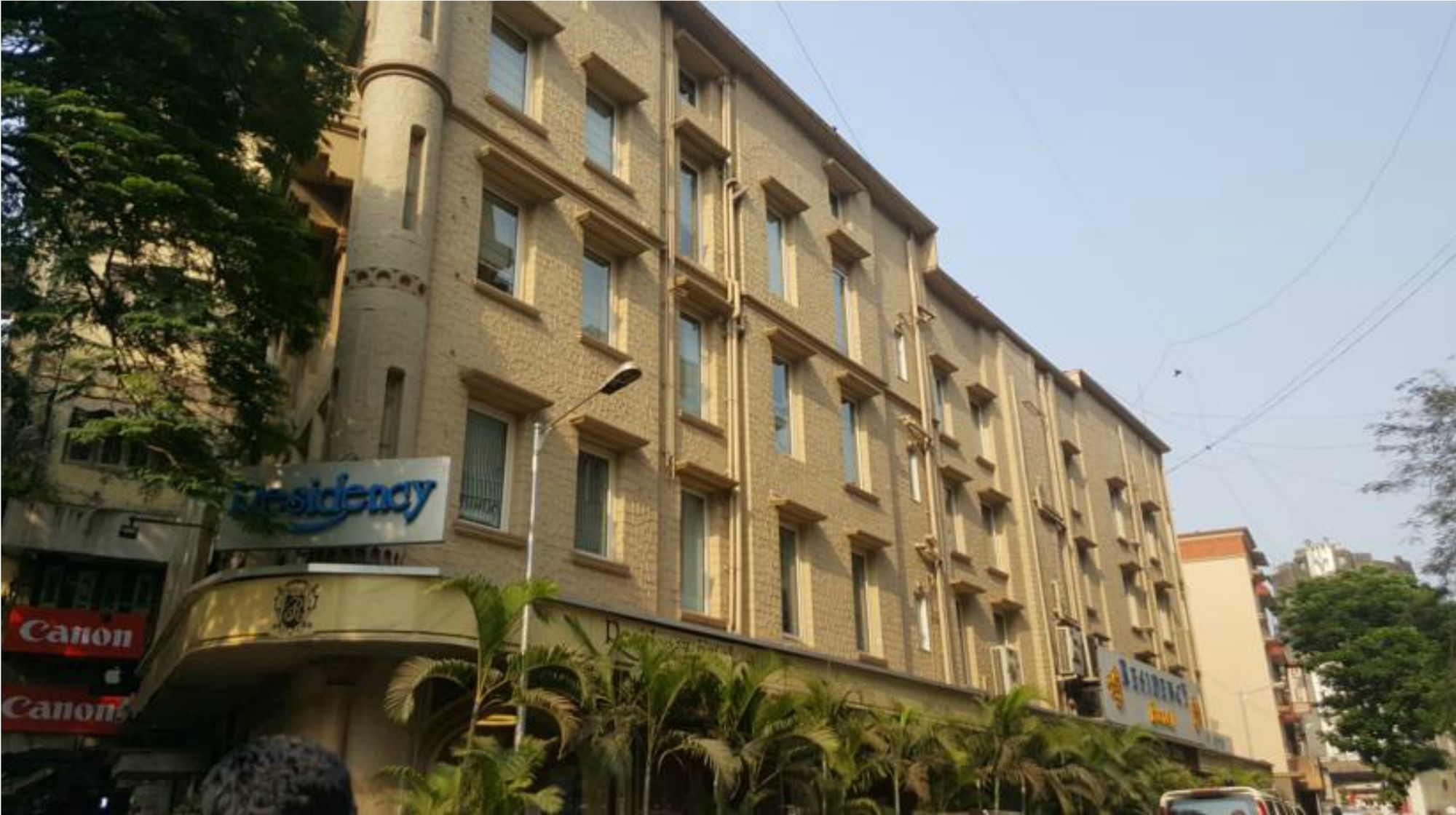 Фото Hotel Residency Fort Mumbai