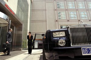 Гостиница Sheraton Ningbo Hotel